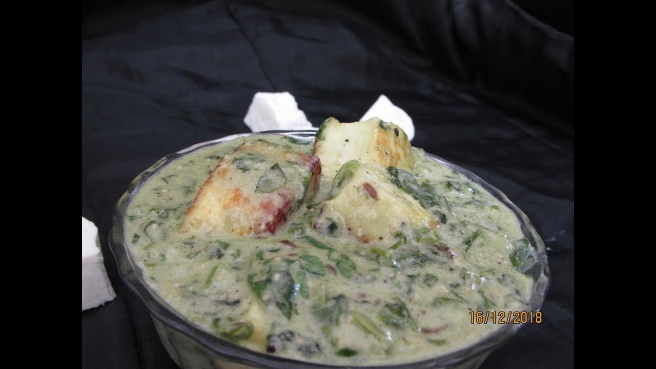 मैथी पनीर बहार | methi paneer bahar recipe| BY LEENA SINGODIA| methi paneer chaman recipe