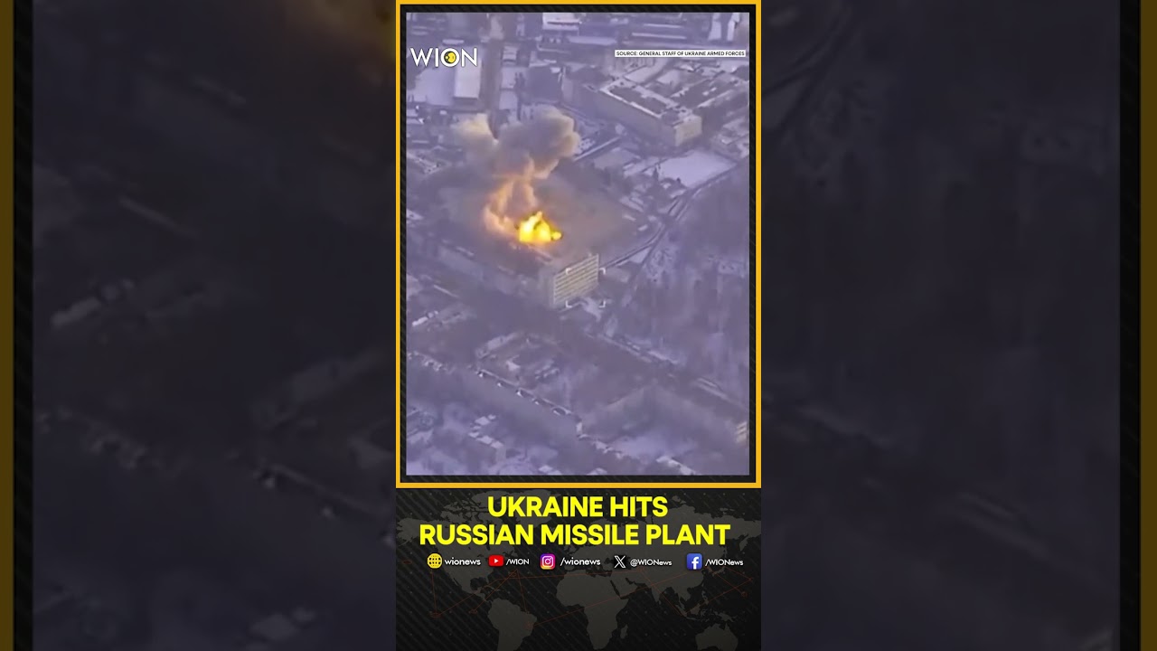Russia-Ukraine War: Ukraine's Military Hits Russian Missile Plant in Bryansk | WION Shorts