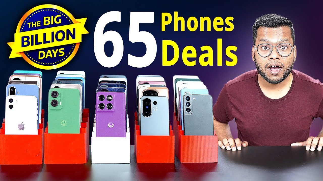 Flipkart Big Billion Days Sale ALL SMARTPHONE DEALS ⚡⚡ Amazon Great Indian Sale 2025 iPhone 16, 15