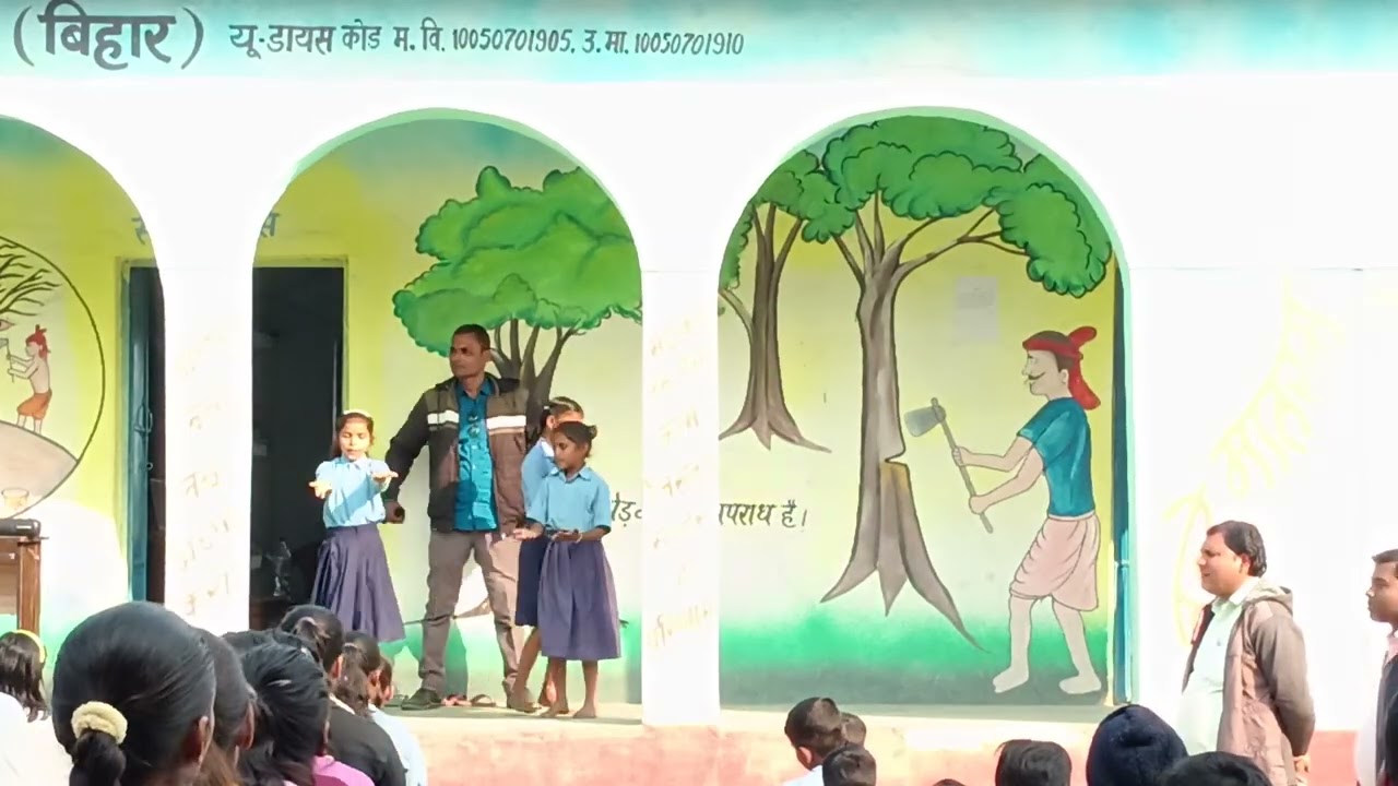 Activity Program in School by small kids 