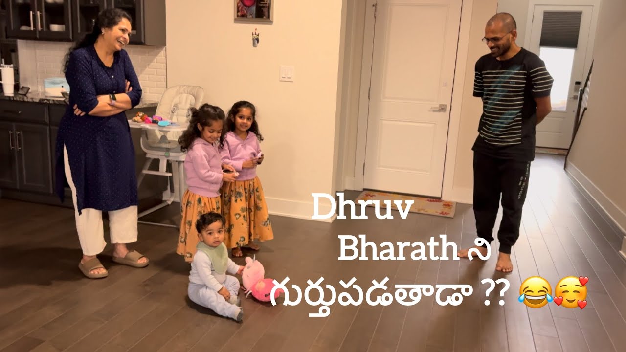 Will Dhruv recognize Bharath ?? 🥰 #chaithratara 