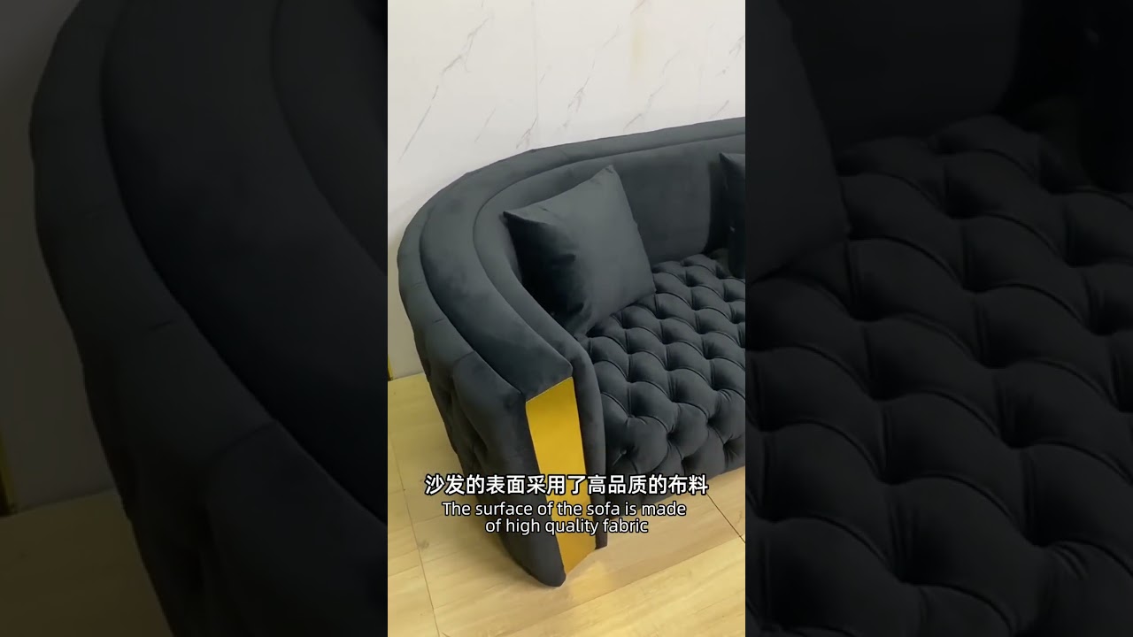 Customized sofa