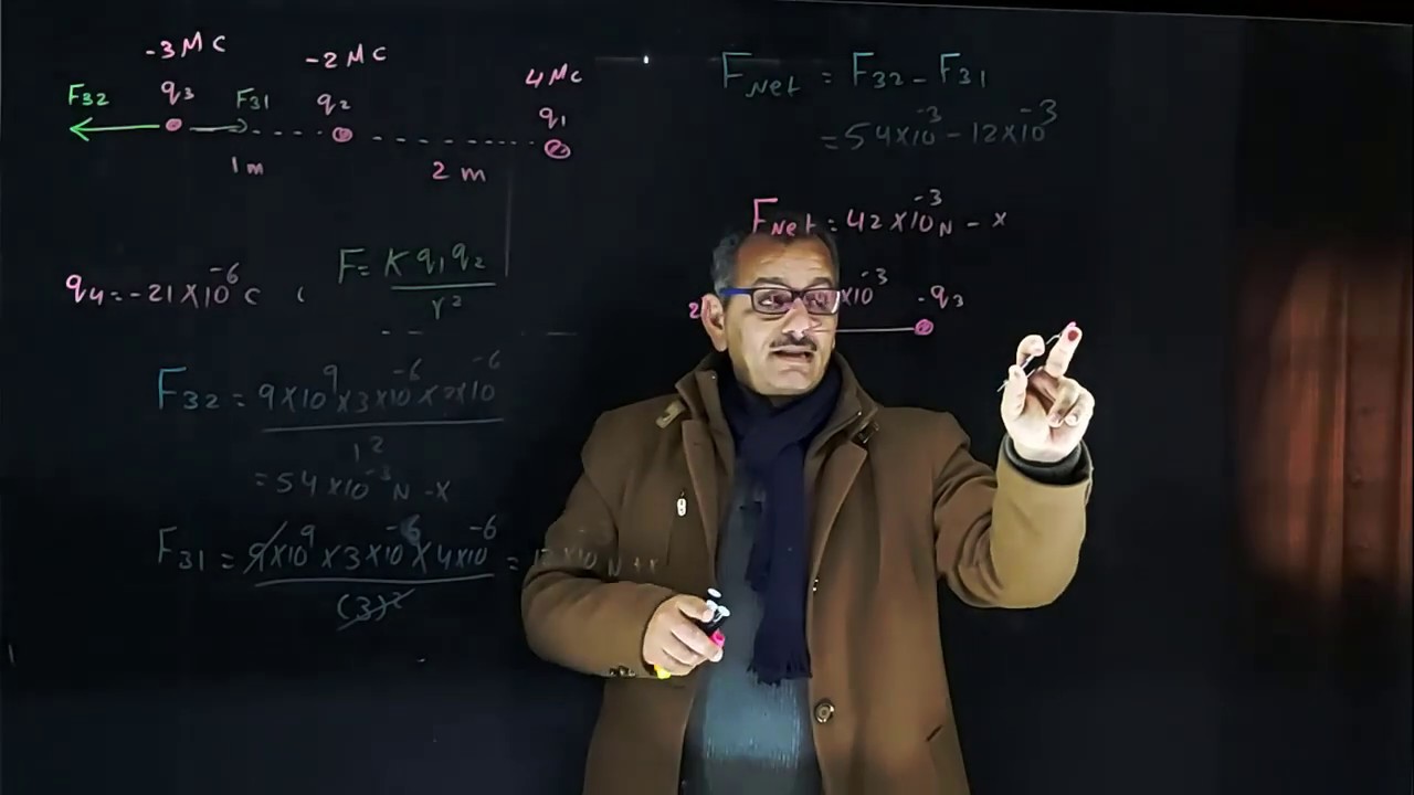 قوة كولوم ثلاث شحنات HD شرح الاستاذ أحمد نجاجرة