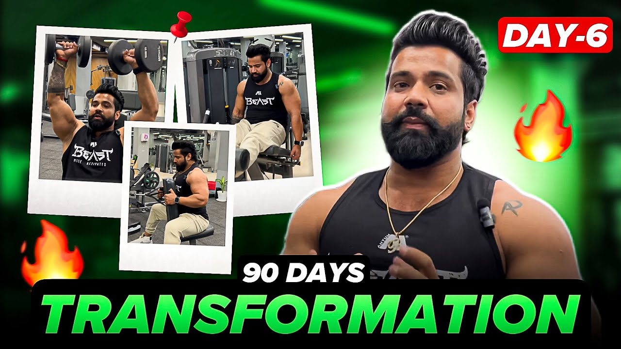 Day-6 Saturday || Surprise Workout🤣🤣🤣 || 90 Days Transformation