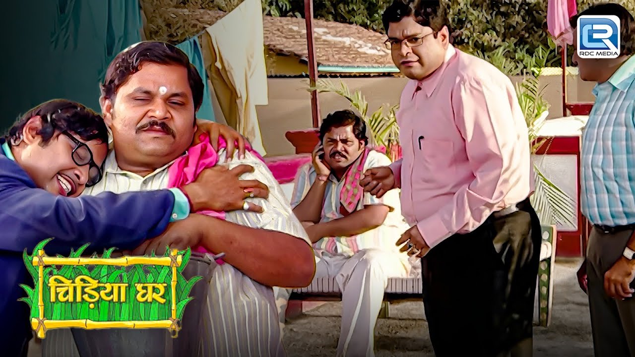 गधाप्रसात से मिलने आया उसका खासा दोस्त | Chidiya Ghar | चिड़ियाघर | Latest Episode
