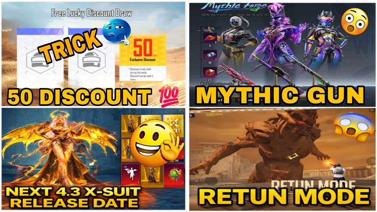 🔴 BGMI NEXT MYTHIC FORGE 50 % DISCOUNT TRICK 100% WORKING 4.3 RETURN UPDATE NEW X-SUIT 4.3 👍