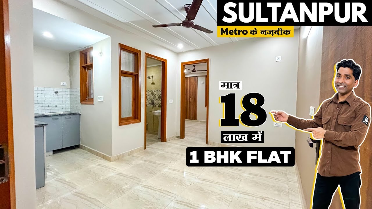 सबसे सस्ता 1 BHK Flat | Properties nearby Gurgaon | 9871832569 | Flats Near Metro | Gharmandi |