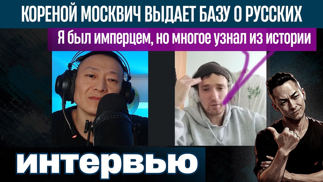 Он переводит научную литературу на родной язык ЭРЗЯН. Унтя Эрзянин. База о росии, русских и кореных