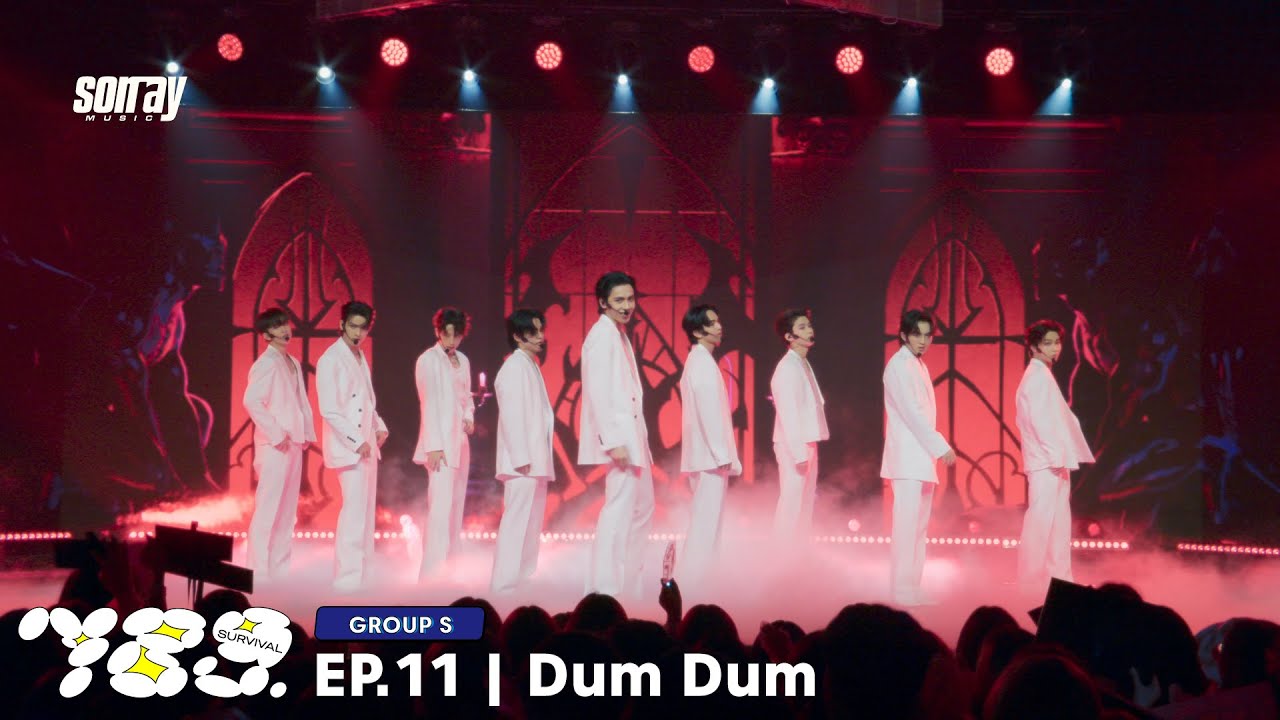 789SURVIVAL 'Dum Dum (ดึมดึม)' - GROUP S STAGE PERFORMANCE [FULL]