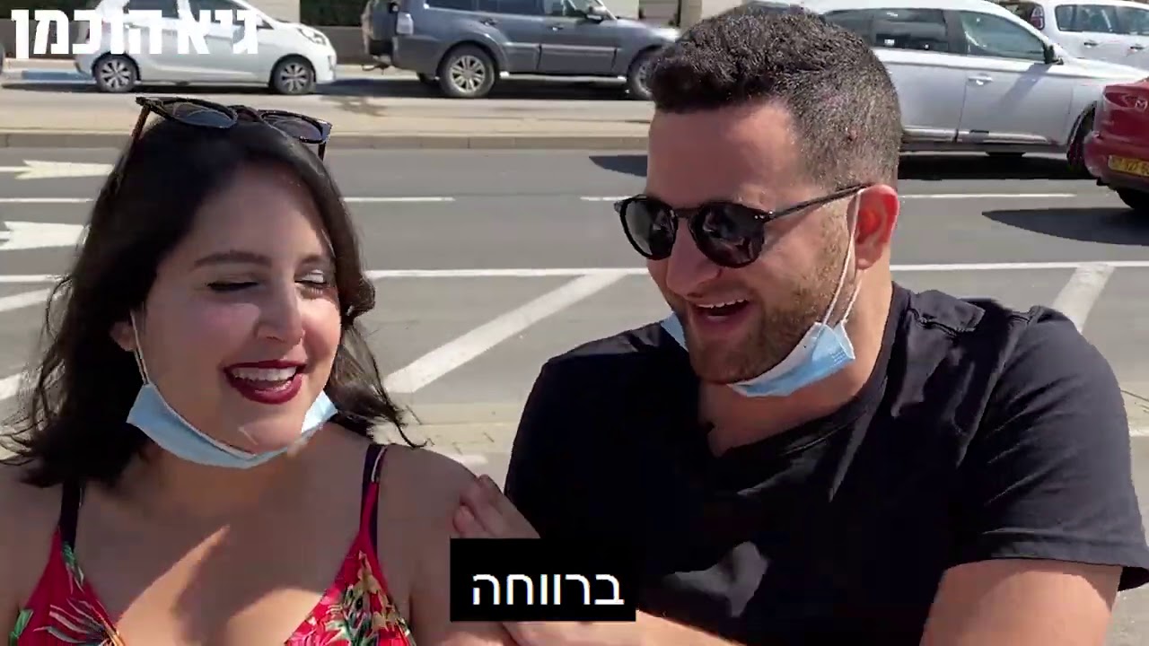 בדקתי אם פמיניסטיות יצביעו לאישה