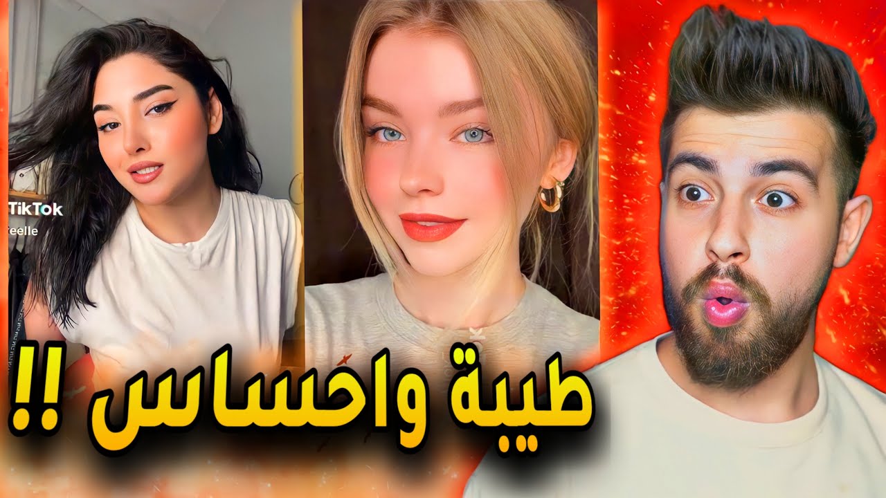 الشباب عم توزع الطيبة والإحساس بكل مكان !!