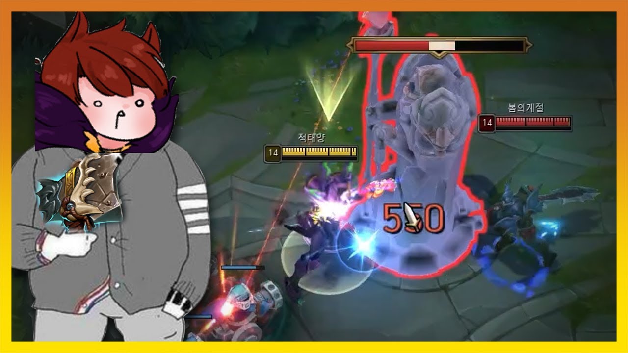 야 밀게 불만 없지?