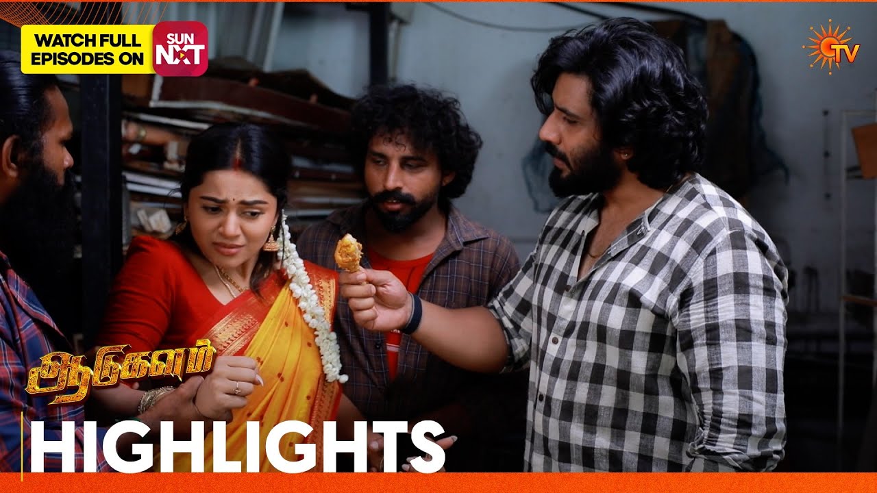 Aadukalam - Highlights | 18 July 2026 | Tamil Serial | Sun TV