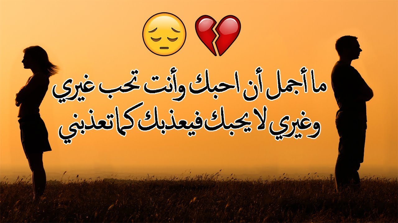 اجمل الاقتباسات والحكم والاقوال الرائعة جدا - للعقول الراقية فقط 😍❤️