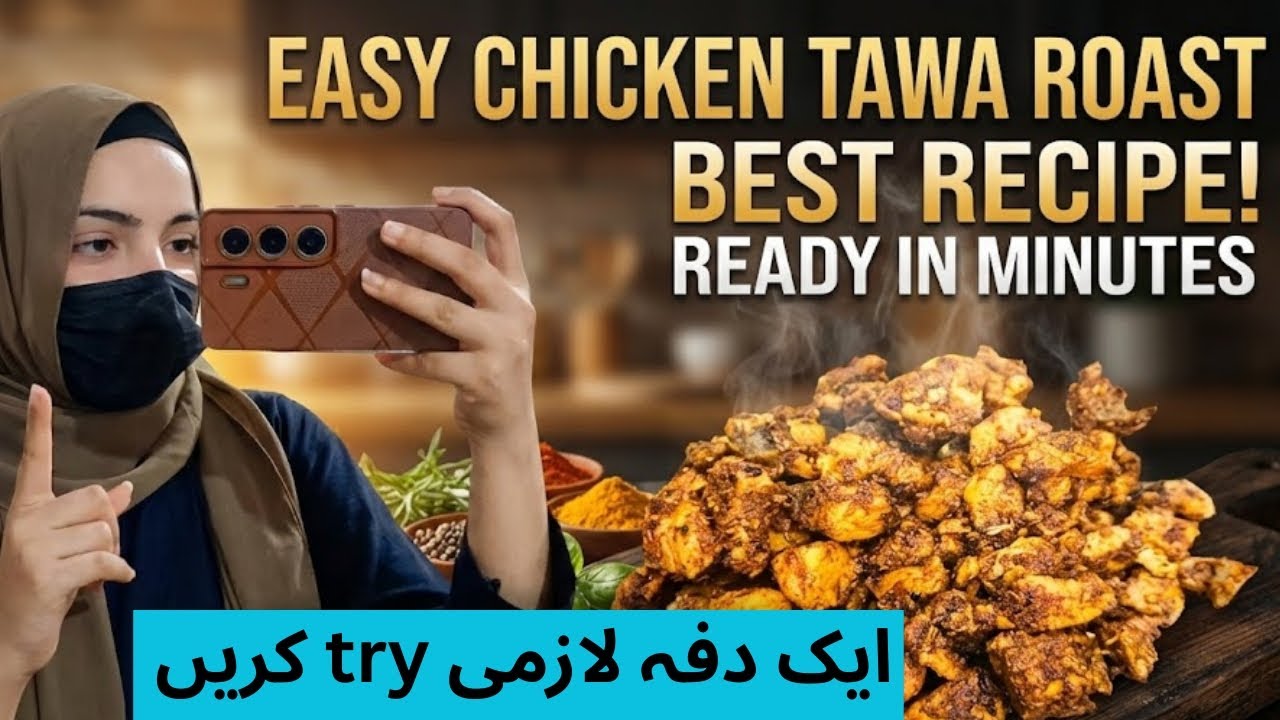 Best recipe|||Affordable🤤iftaar recipe ideas 💡