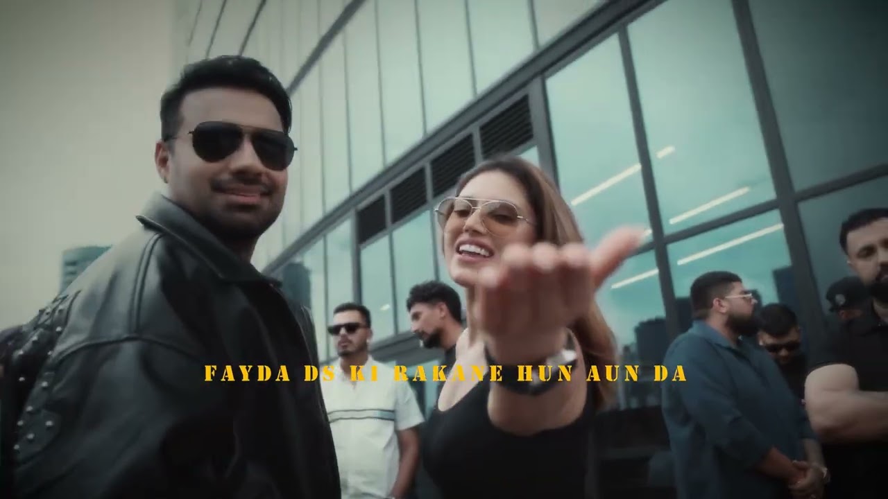 BBC - Music Video | Shree Brar & Gurlez Akthar | Khalnayak EP | Punjabi Song 2026