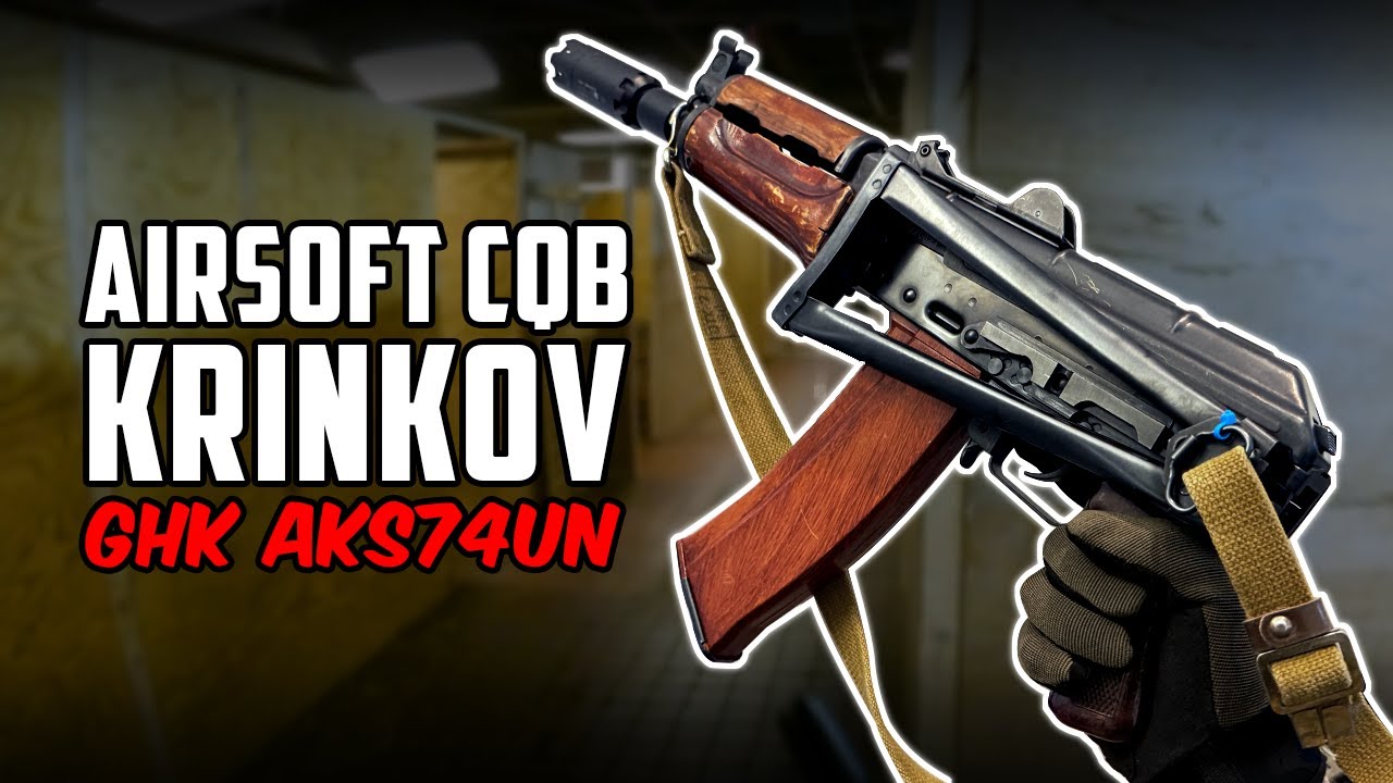 Airsoft Gas Blowback Night, at 