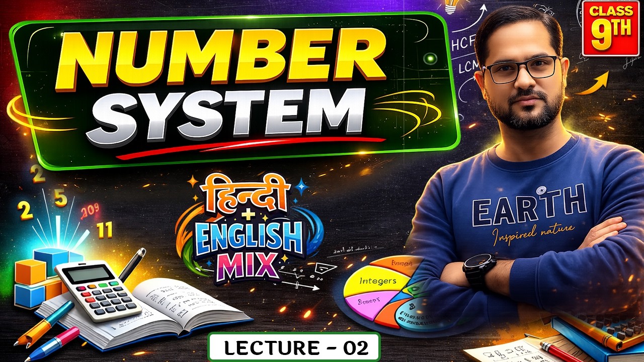Number System By Sk Sir | Number System Class 9 | Complete Number System Part 2 | Basic to Advance
