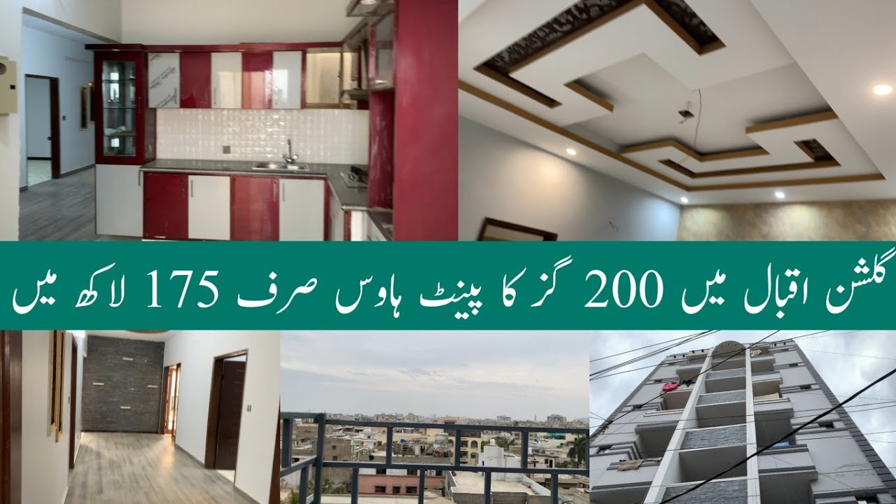 GULSHAN E IQBAL | 200 SQY PENTHOUSES | 4 Bed With Attached Bathroom 🚻 | Tarace Roof | Lift | Nayyar