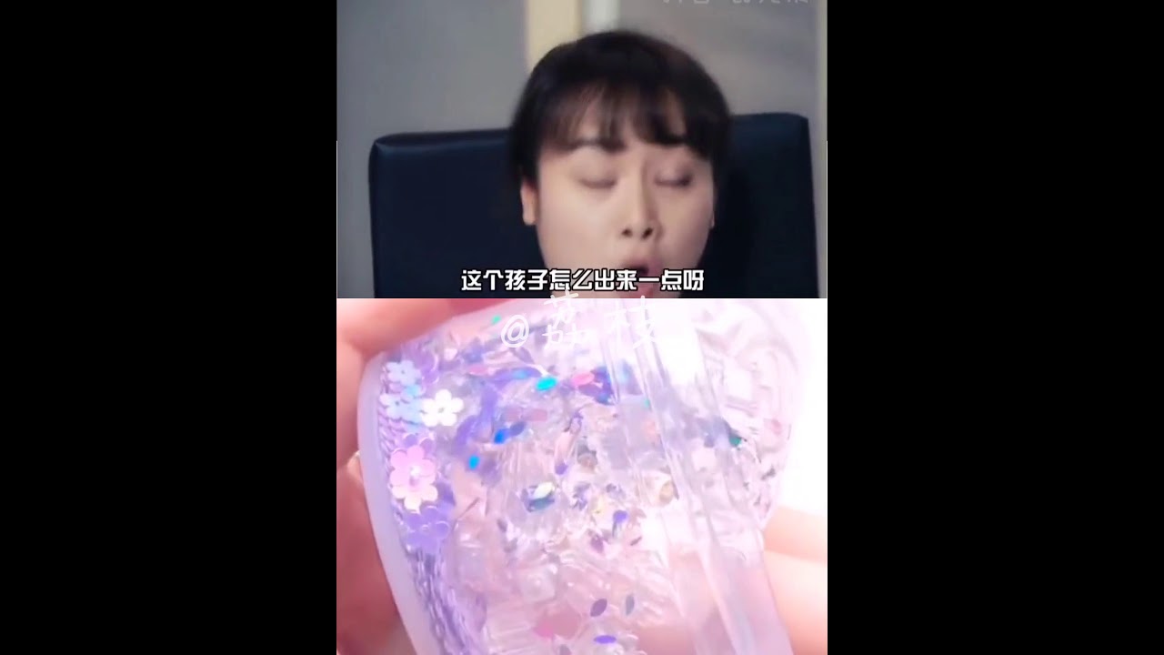 玩泥看剧《爆笑產房》