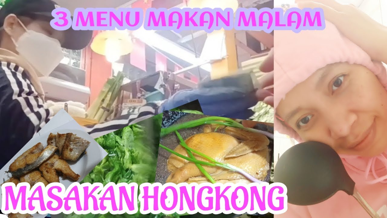 Hidangan makan malam buat majikan‼️Ayam kecap,ikan goreng,sayur hijau || Rizqia lengloy