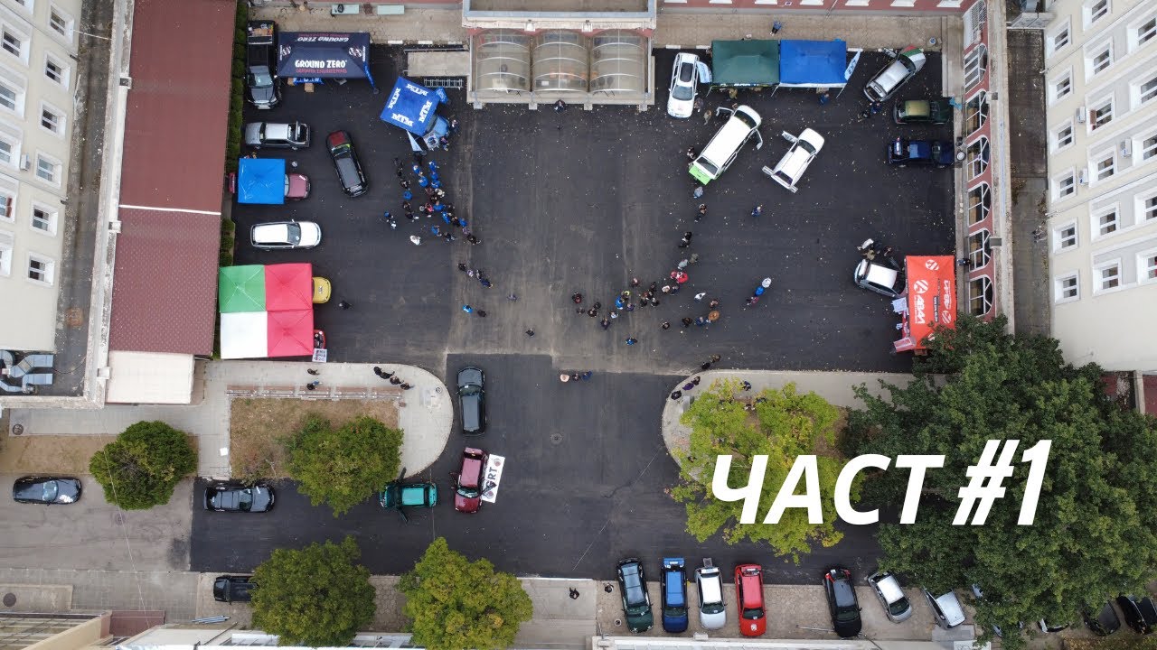 Propper Droppers Bulgaria Sofia Част #1 - 27.09.2025