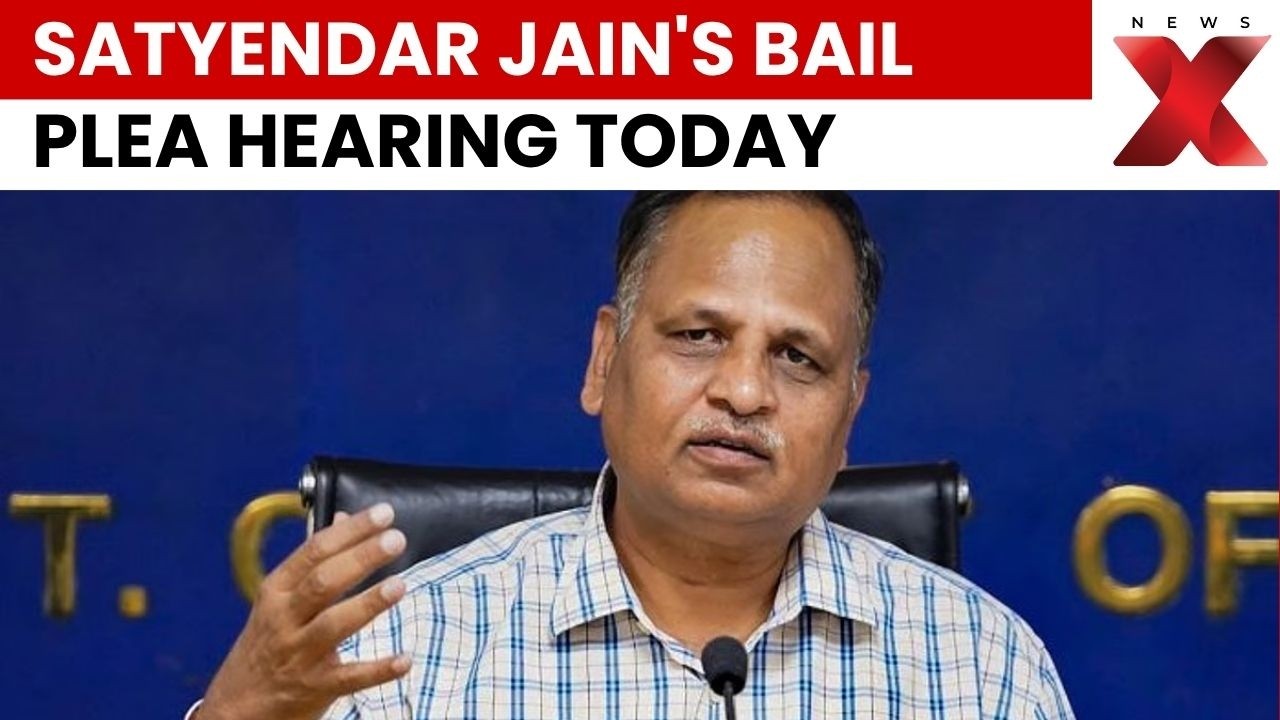 Delhi Jal Board Scam Case: Rouse Avenue Court Hears Satyendar Jain's Bail Plea | NewsX