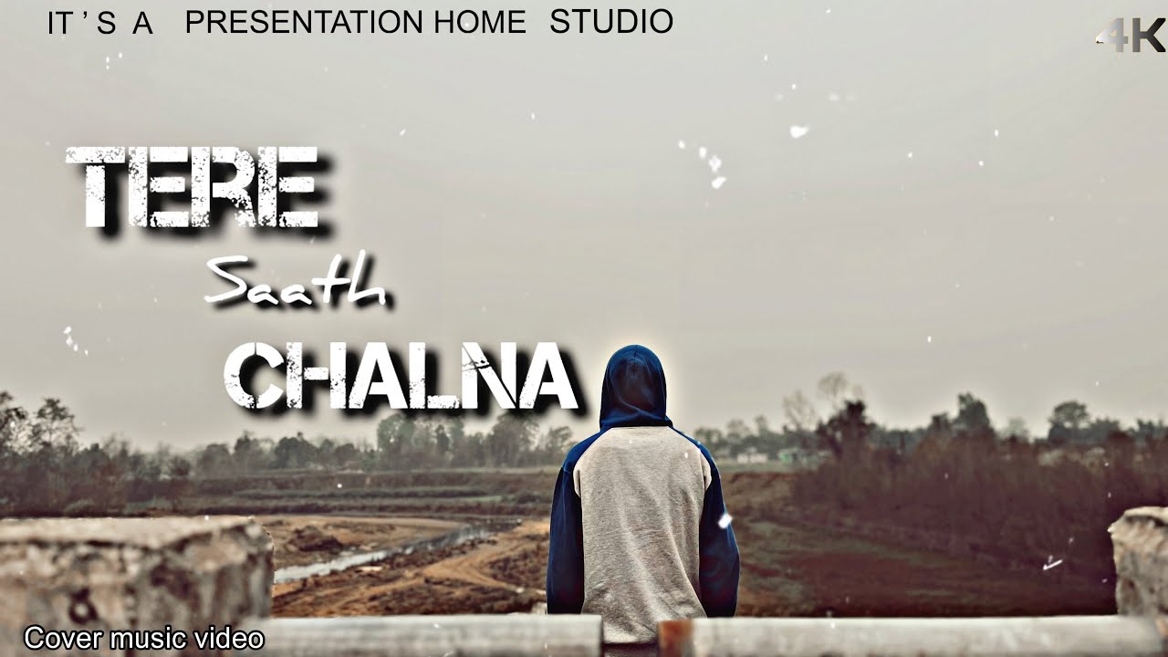 Prem Bk : Tere Saath Chalnaa [ Cover Music Video ] @officialbimal 