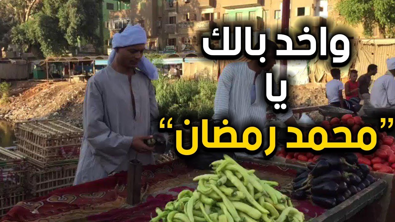 ابو التركي وابو عرام ... هتموت من الضحك