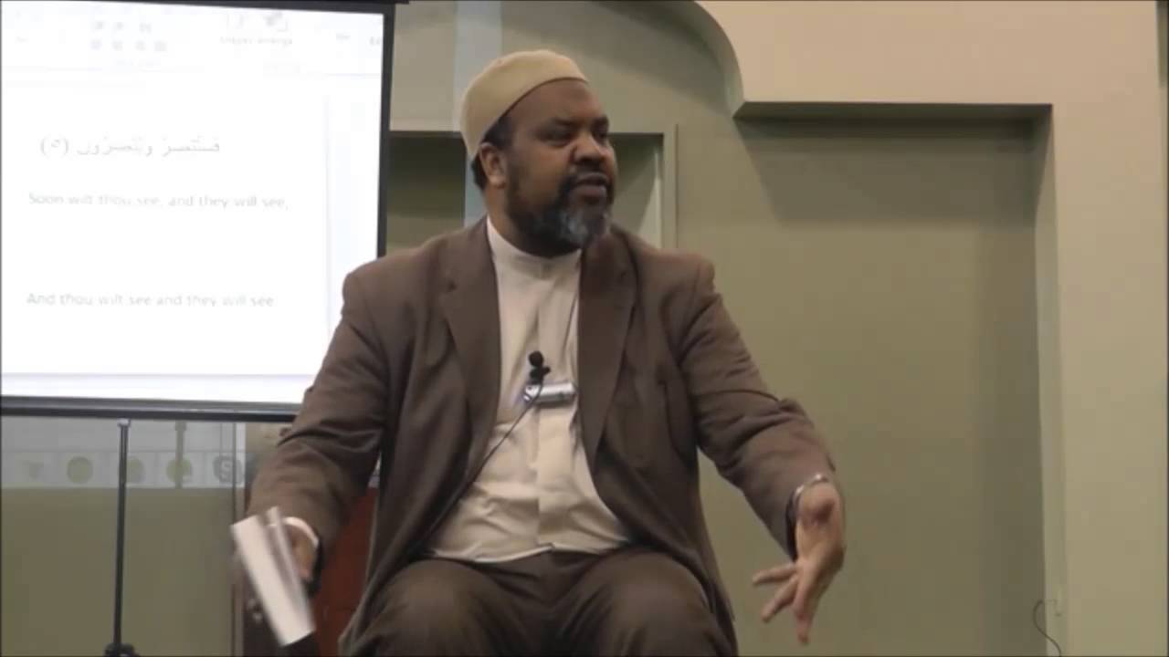 Tafseer of Surah Al-Qalam (The Pen): 5-11
