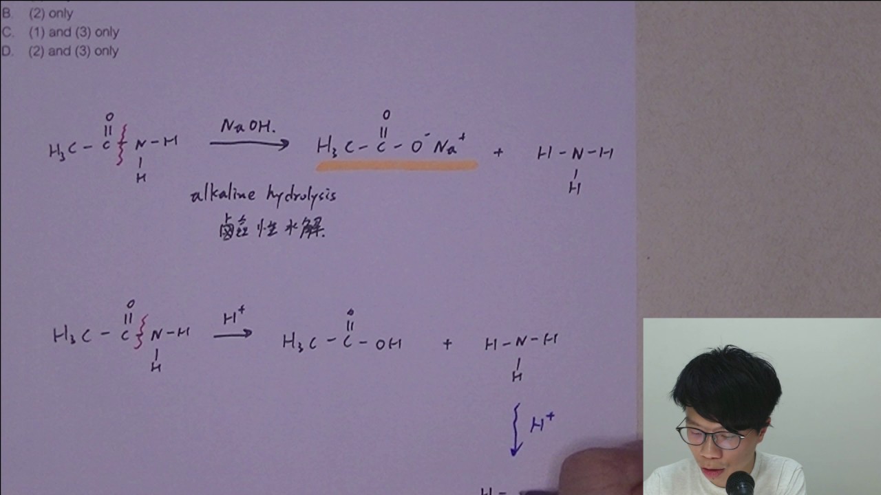 [歷屆最難試題詳解] DSE CHEM 2013 MC Q32