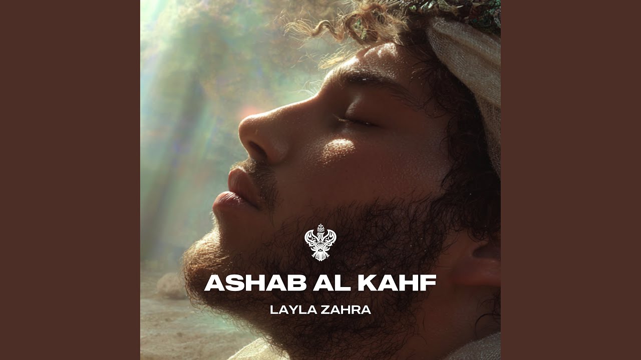 Ashab Al Kahf