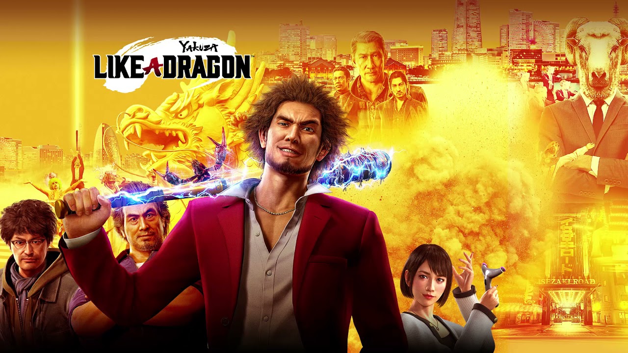 Yakuza: Like a Dragon OST - Comical Substory Music #1