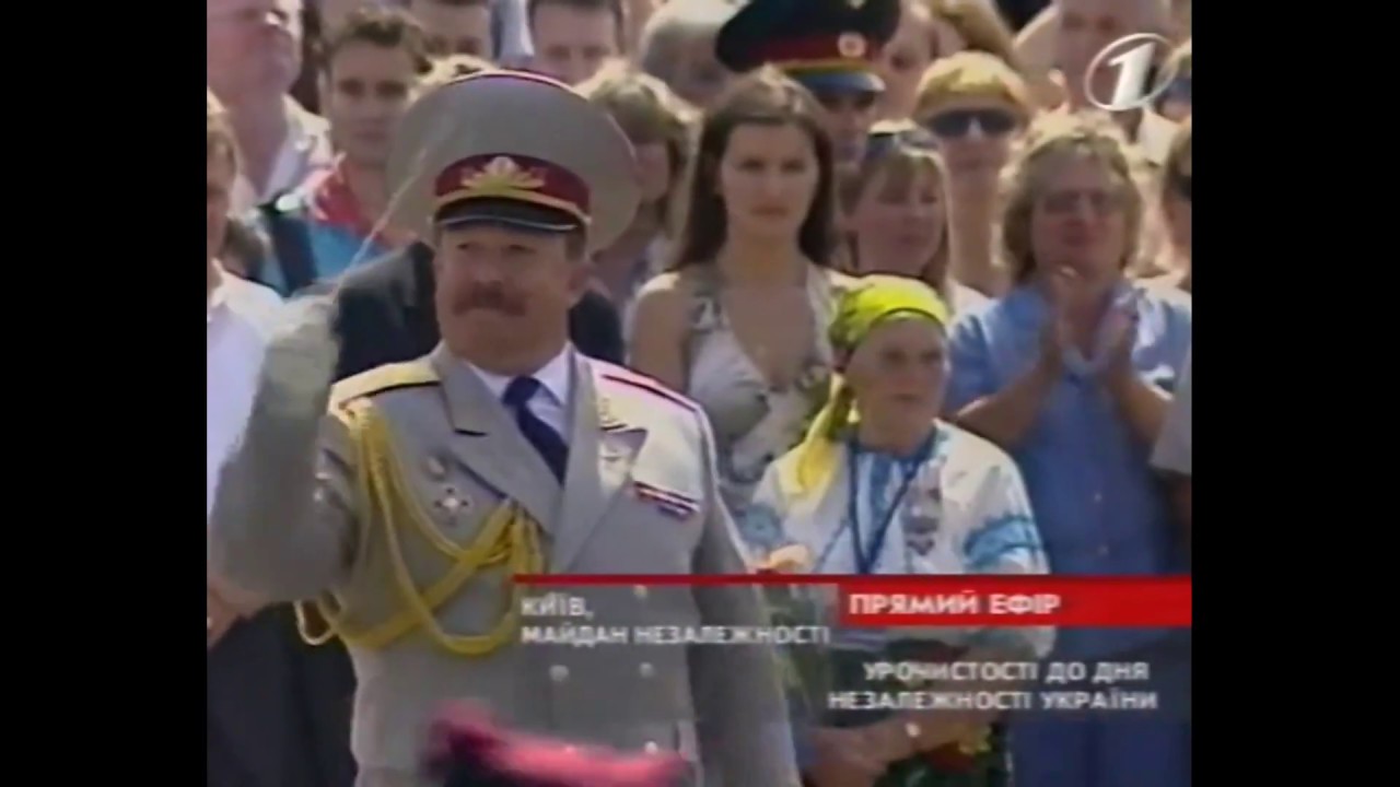 Зведений оркестр Збройних Сил України, 2006 рік, День незалежності