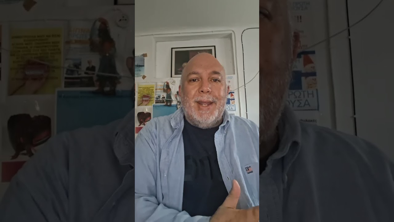 Δίλεπτο εβδομάδας 17-24/2/2026 Με τον Εκδότη του aigpp.gr Νίκο Ευστ. Αλεξίου. Θέμα:Πρόεδρος ΚΥ