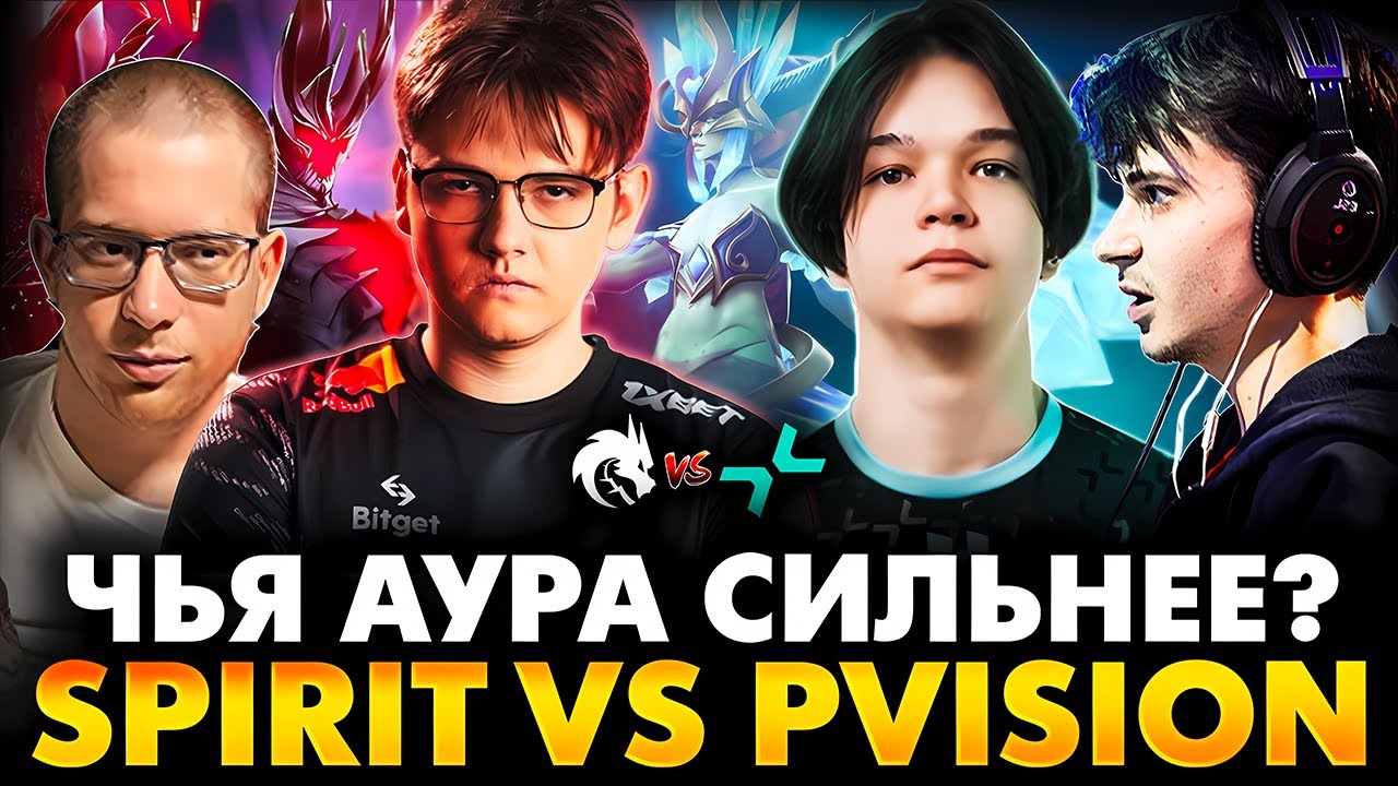 ЯТОРО ПРОТИВ САТАНИКА! ПОБЕДИТ ЛИ ПРИНЦ КОРОЛЯ? РАМЗЕС С АФОНЕЙ СМОТРИТ SPIRIT VS PARIVISION
