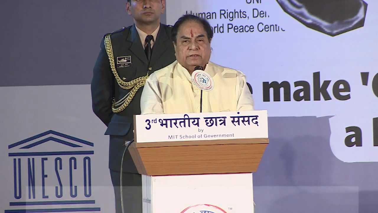3RD BCS DAY - 1 : INAUGURATION COMPLETE (HD 720p).MP4
