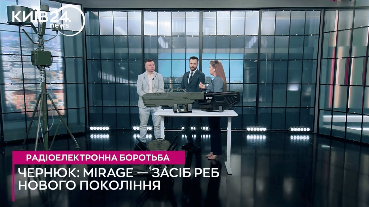 Як працює новітня РЕБ-система KVERTUS LTEJ MIRAGE? | Олексій Чернюк