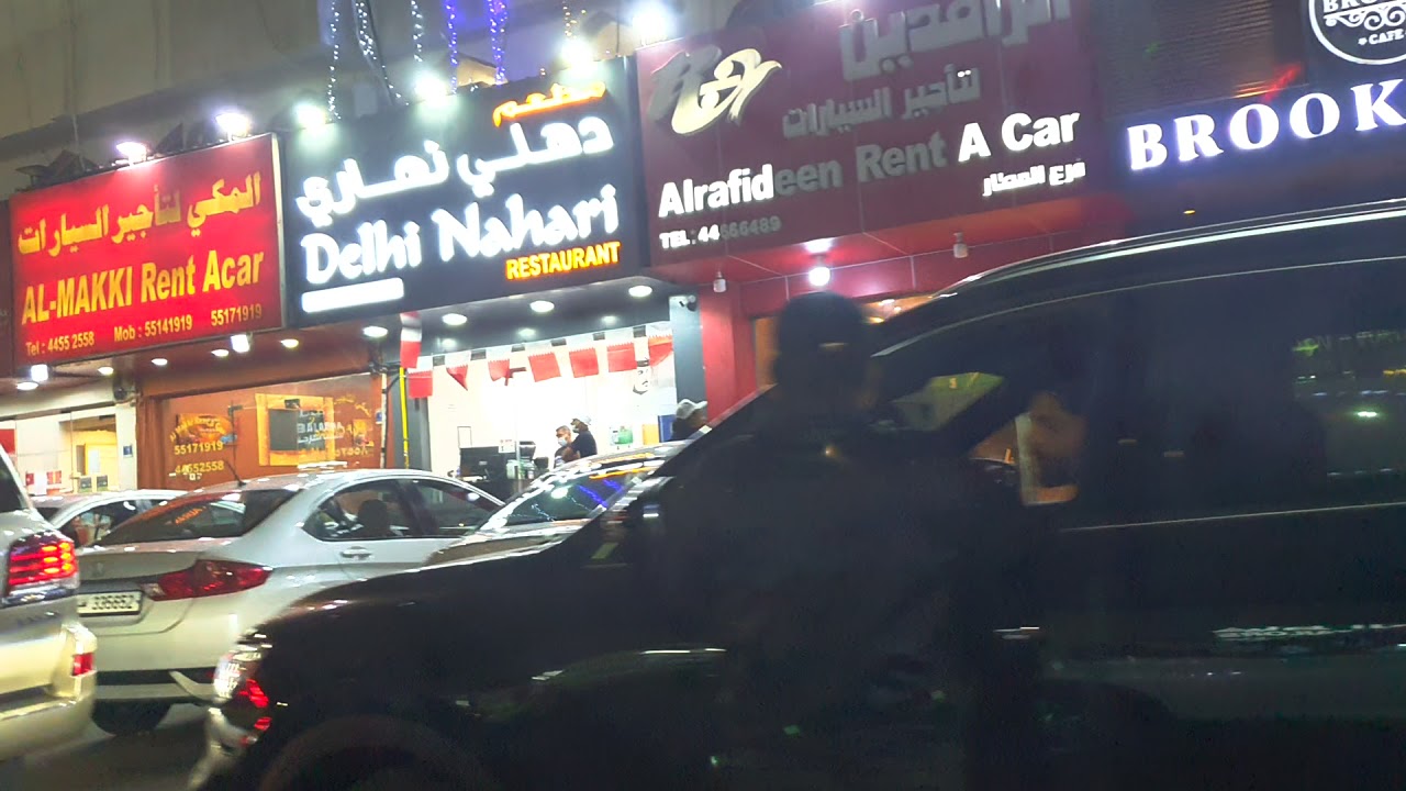 Matar Qadeem at night | #shorts