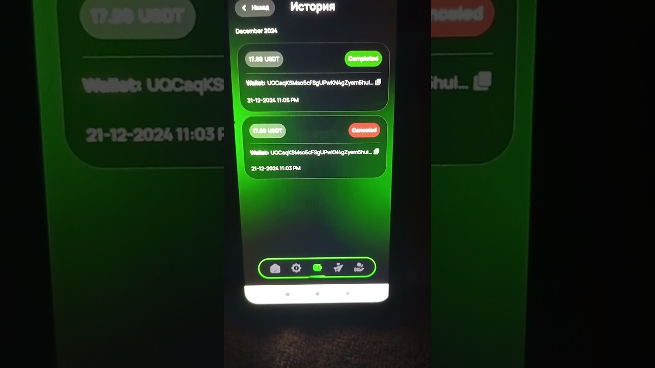 Зарабртал USDT вывожу на кошел&euml;к из WeMine !!! Реально работает!!! Заработать реально!!!