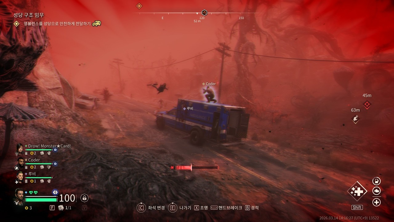Leveling up while Enjoying, John Carpenter's Toxic Commando // 즐기면서 레벨 업, 존 카펜터의 톡식 코만도