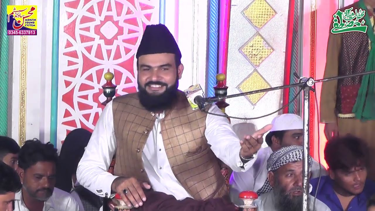 Allama Habib Ullah Qadri Naqshbandi New Speach | Full Mehfil e Pak | Part 8