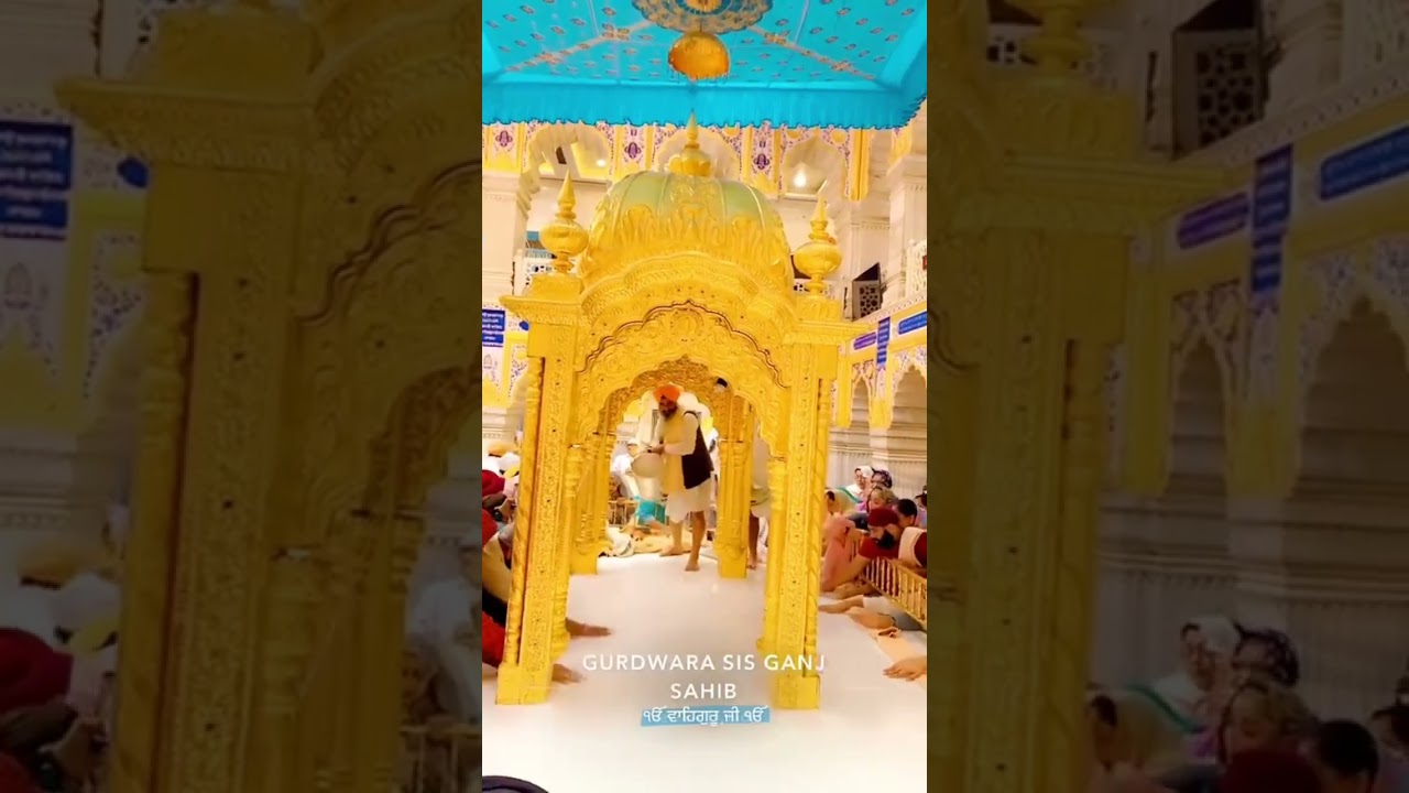AMRITVELA |SHAHEEDI ASTHAN I GURUDWARA SIS GANJ SAHIB