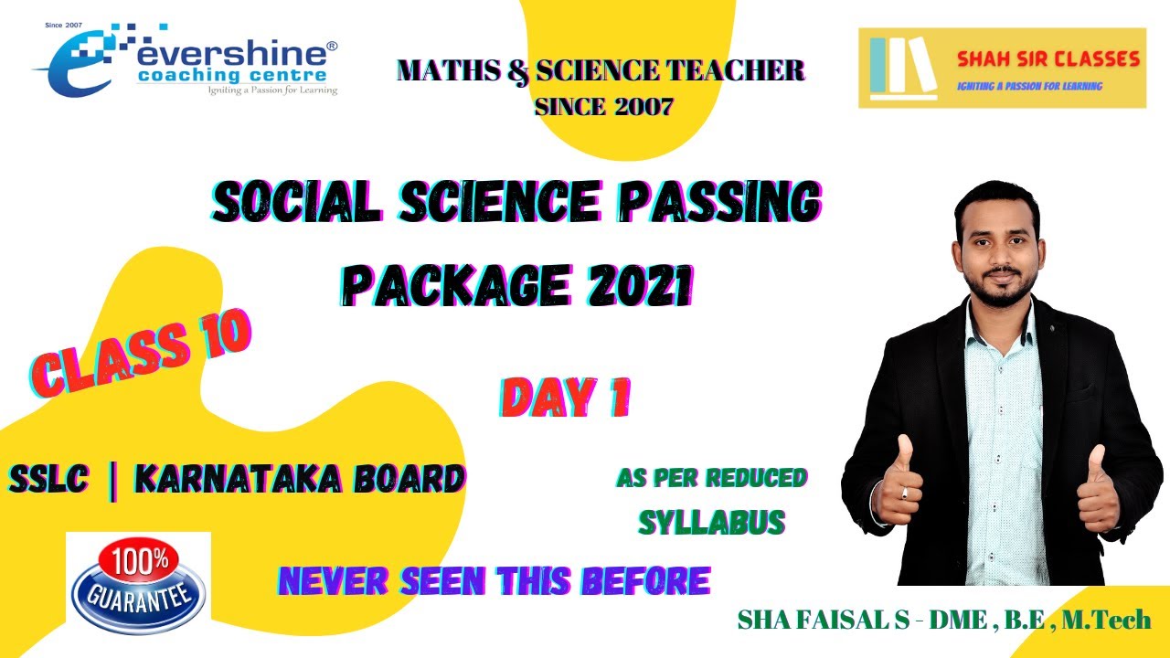 Class 10 | social science Passing Package 2021 |DAY 1 |crash course |SSLC reduced syllabus |Karnatak