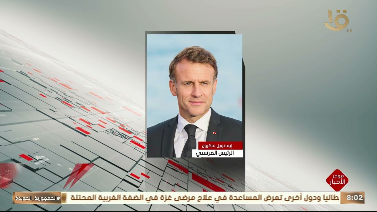 متحدث الرئاسة: الرئيس السيسي يستقبل اليوم في قصر الاتحادية رئيس جمهورية رواندا بول كاجامي