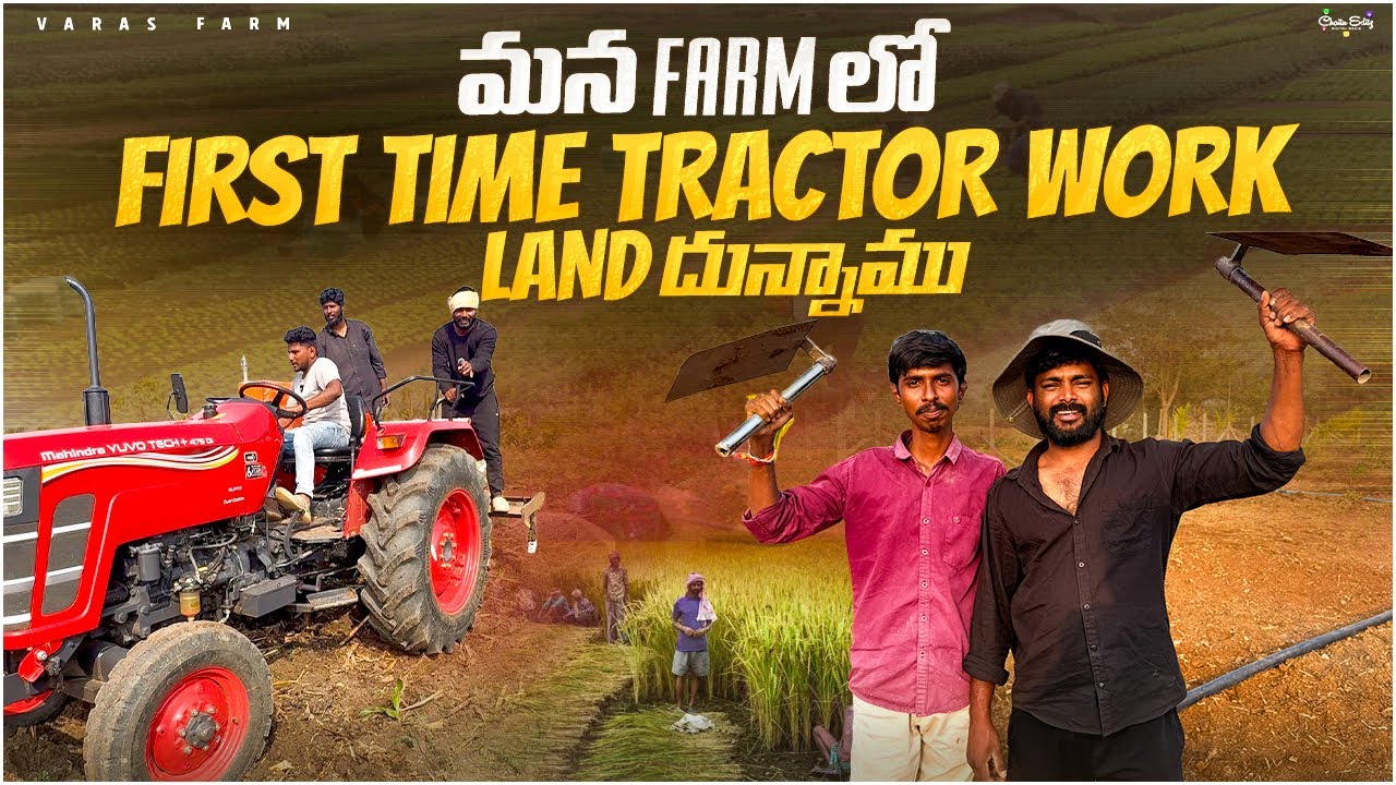 Varas company and farm works 