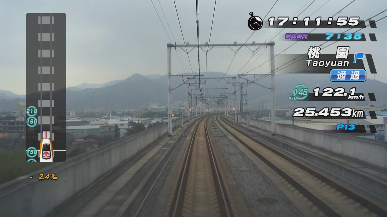 遊戲實況  PS3 Railfan 台灣高鐵 台北-左營 路程景