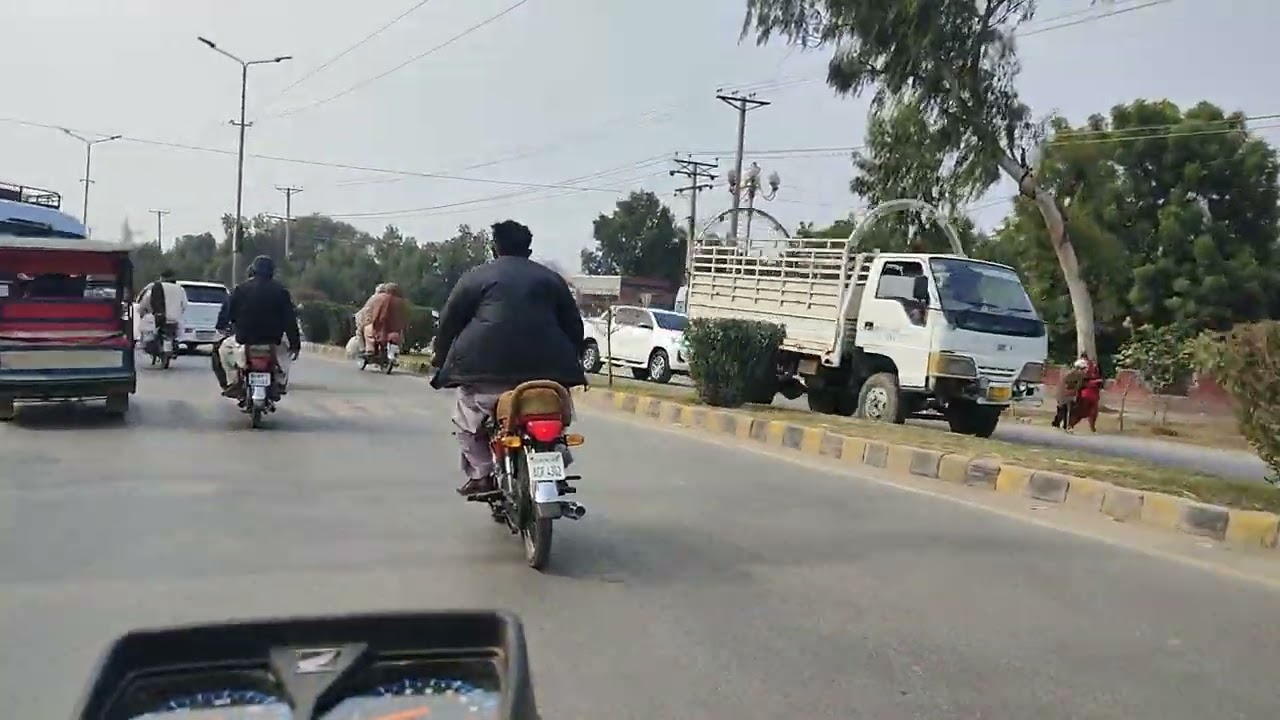 #vehari #city
