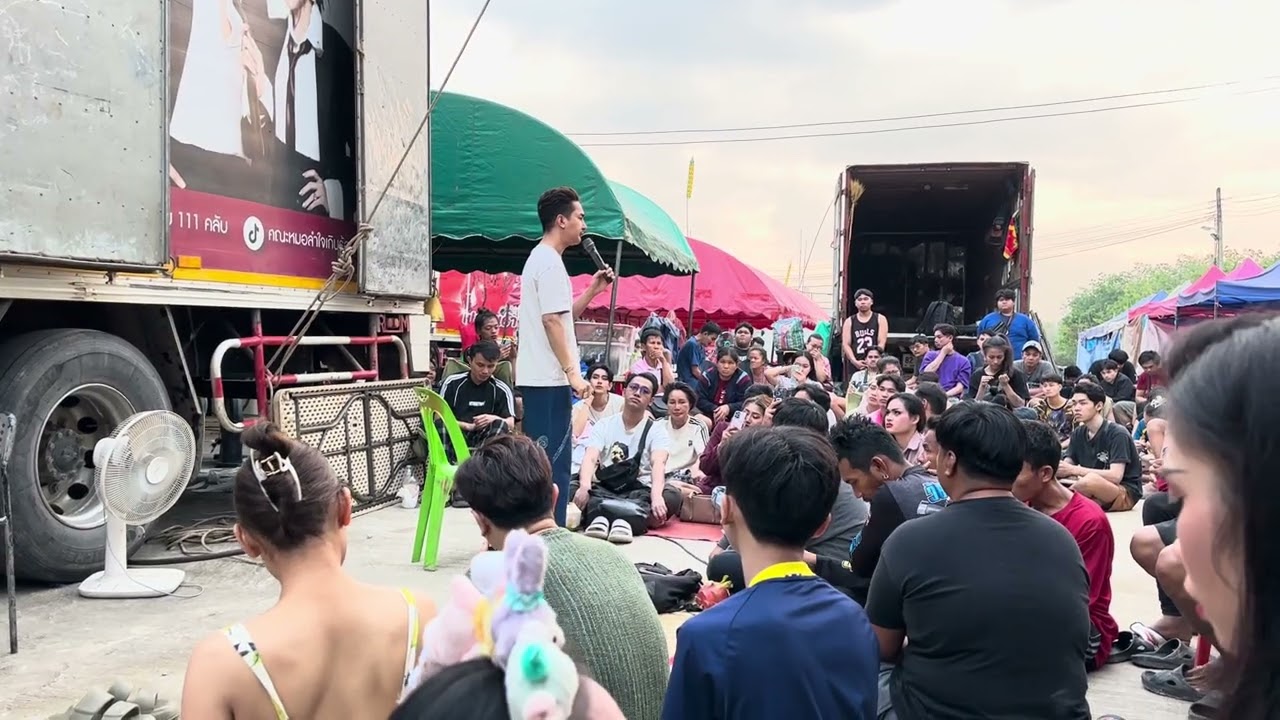 เปลี่ยนความคิด ชีวิตเปลี่ยน พ่อบอยประชุมตอนเช้า หลังเต้ยลา🫶🏻🥰 #บอยศิริชัย #ใจเกินร้อย #ล่าสุด 