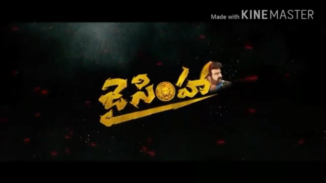 Jaisimha trailer nbk 102 telugu movies jai simha teaser